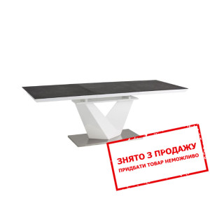 Стіл розкладний Signal Alaras II 160x90/220 Чорний...